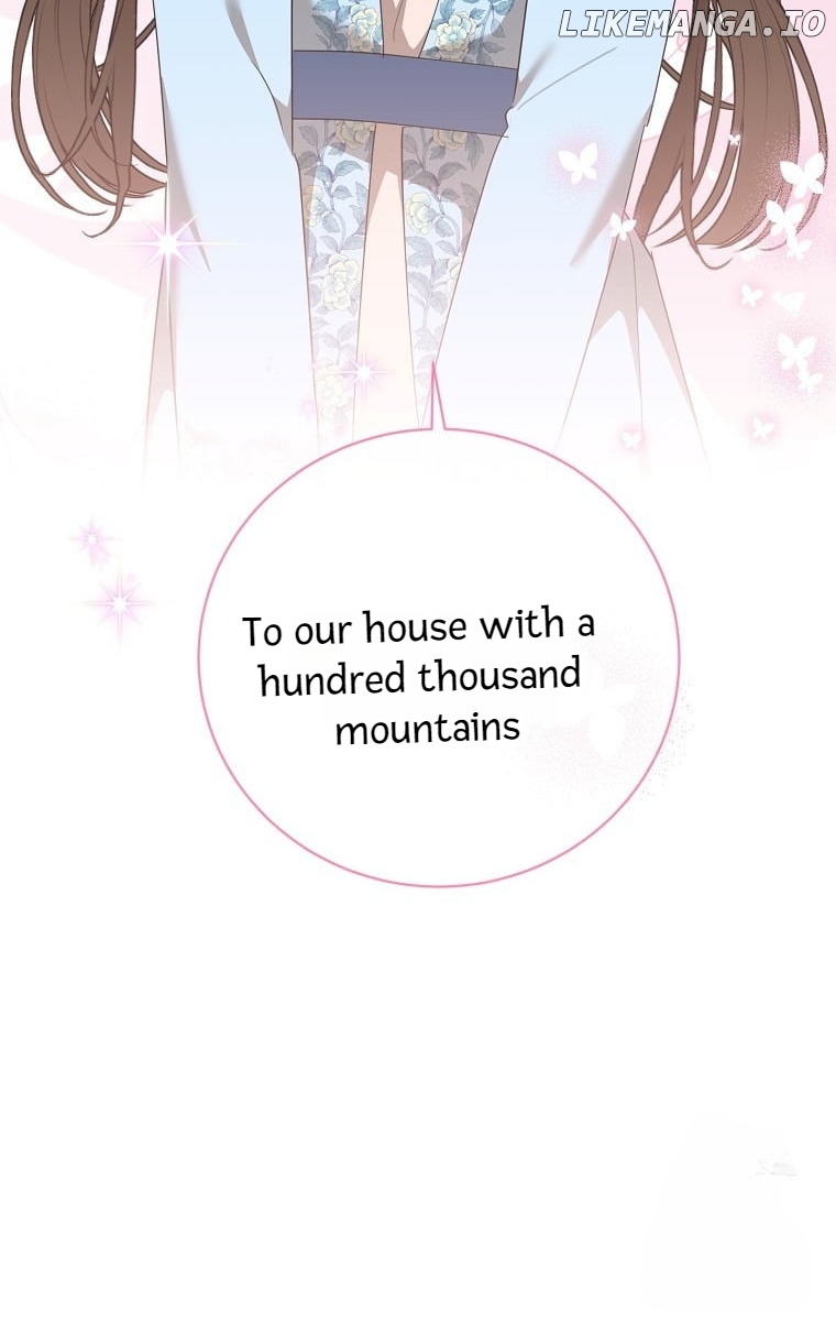 Precious Daughter of the Greatest Martial Arts Villain Chapter 124 - page 48